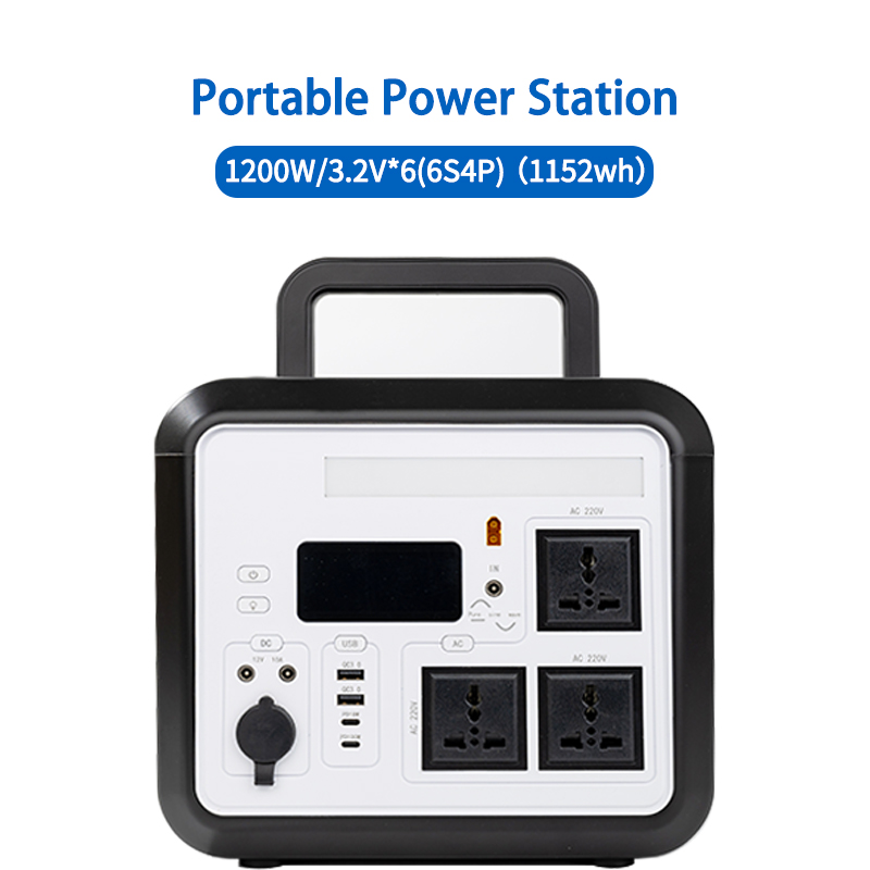 محطات طاقة محمولة 1200 واط