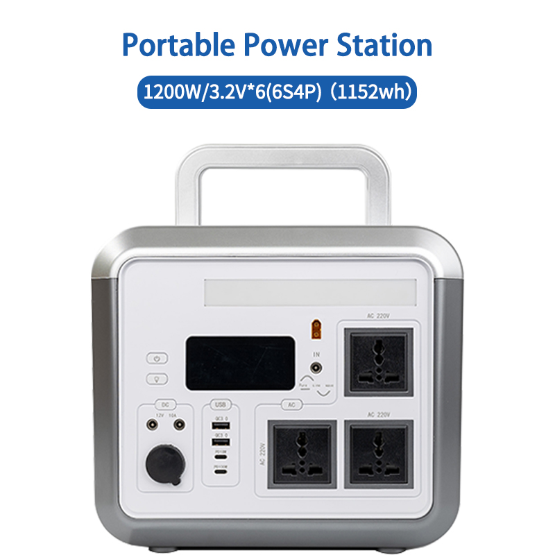 محطات طاقة محمولة 1200 واط