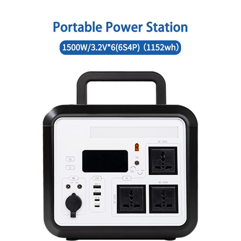 محطات طاقة محمولة 1500 واط