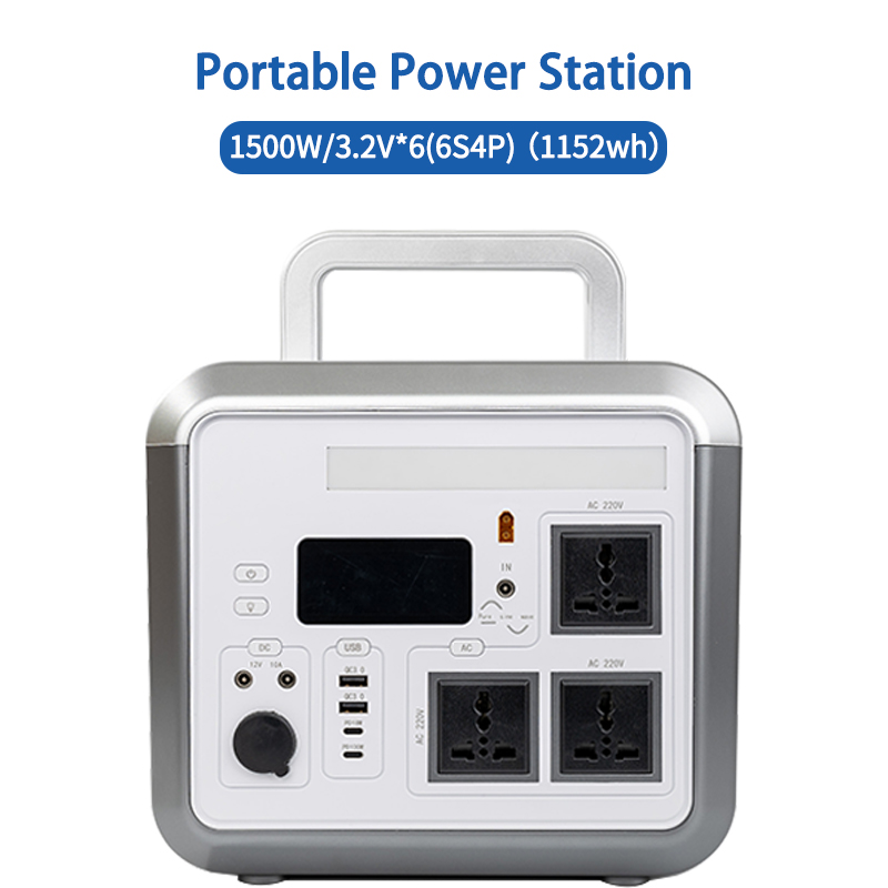 محطات طاقة محمولة 1500 واط